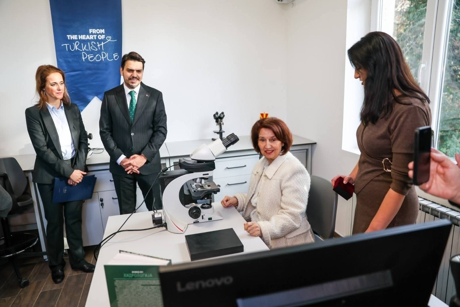 viber image 2025 12 20 19 31 13 532